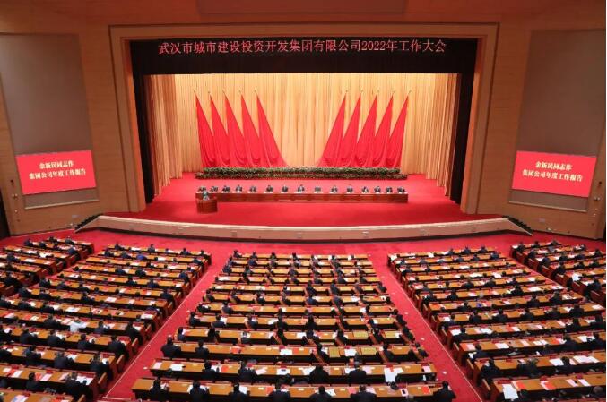 �ʰ��ɡ�(�й���)���޹�˾����