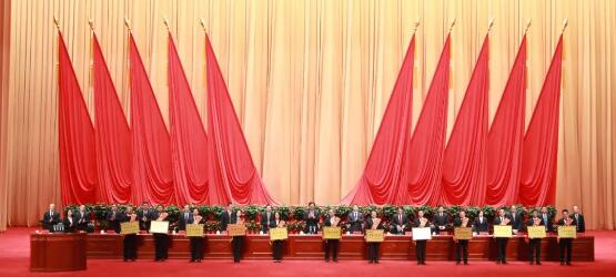 �ʰ��ɡ�(�й���)���޹�˾����