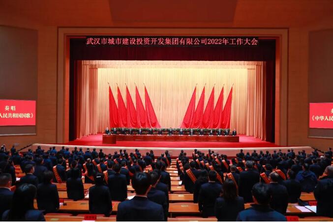 �ʰ��ɡ�(�й���)���޹�˾����