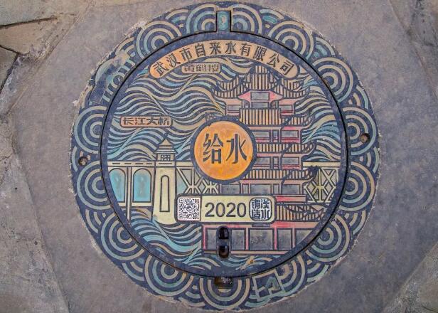 �ʰ��ɡ�(�й���)���޹�˾����