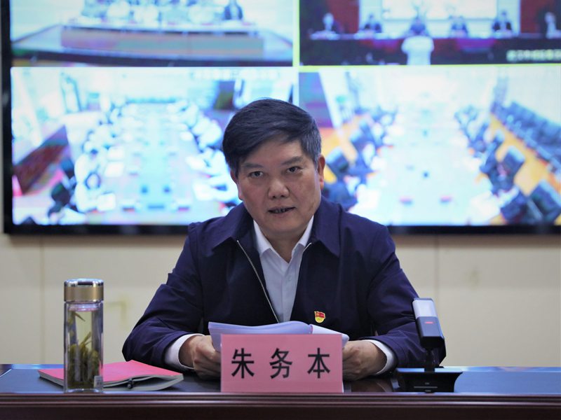 �ʰ��ɡ�(�й���)���޹�˾����