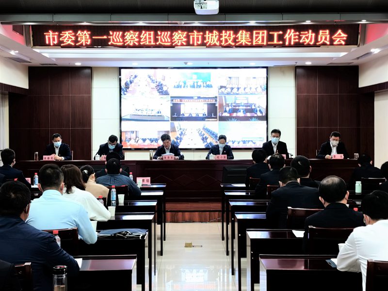 �ʰ��ɡ�(�й���)���޹�˾����