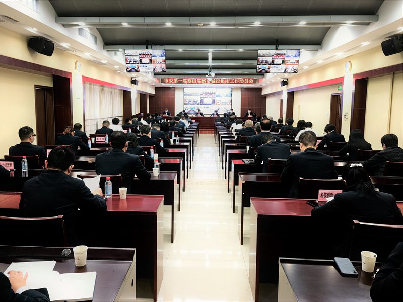 �ʰ��ɡ�(�й���)���޹�˾����