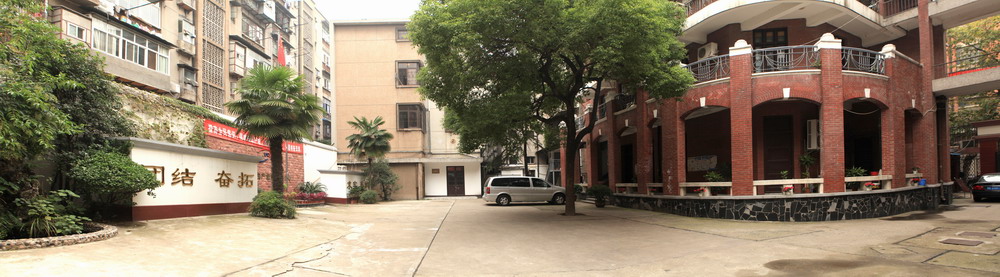 �ʰ��ɡ�(�й���)���޹�˾����