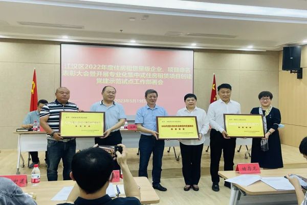 彩八仙·(中国游)有限公司官网