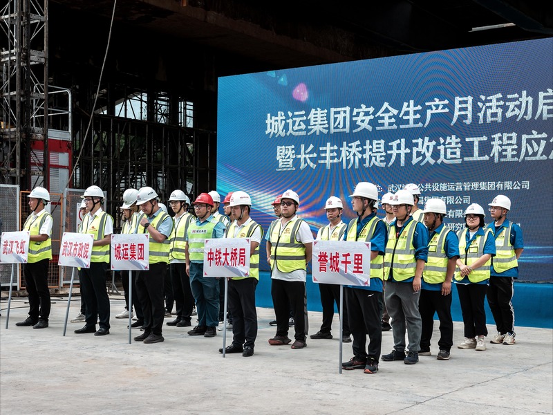 彩八仙·(中国游)有限公司官网