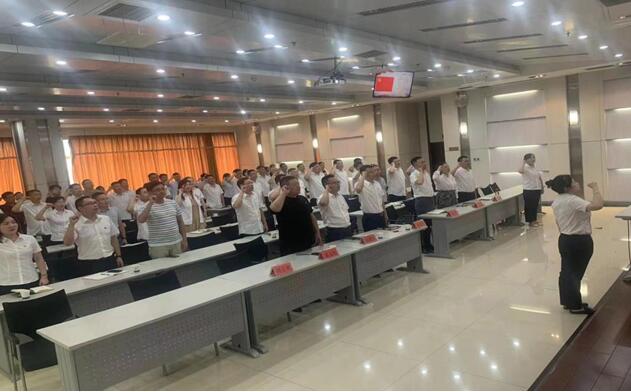 �ʰ��ɡ�(�й���)���޹�˾����