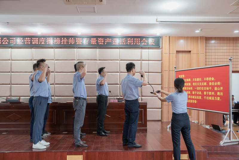 �ʰ��ɡ�(�й���)���޹�˾����