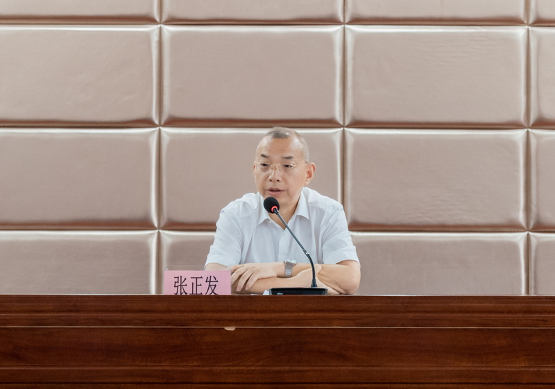 �ʰ��ɡ�(�й���)���޹�˾����