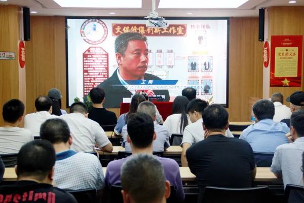 �ʰ��ɡ�(�й���)���޹�˾����