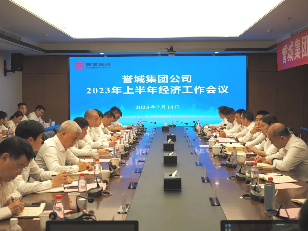 �ʰ��ɡ�(�й���)���޹�˾����