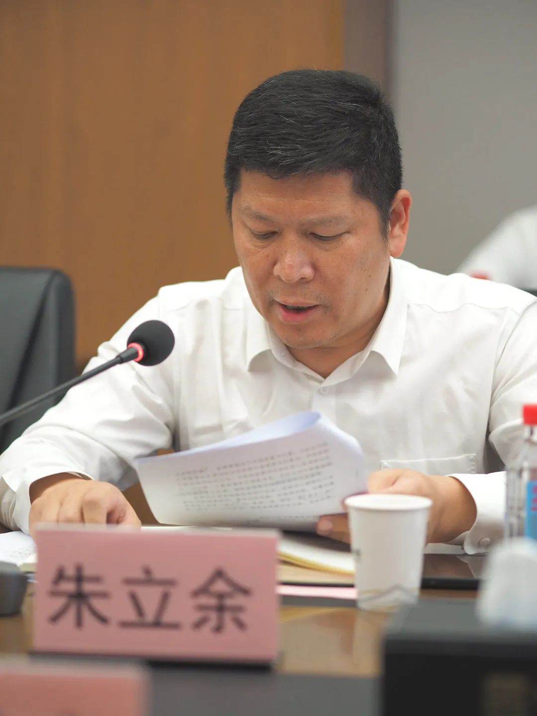 �ʰ��ɡ�(�й���)���޹�˾����