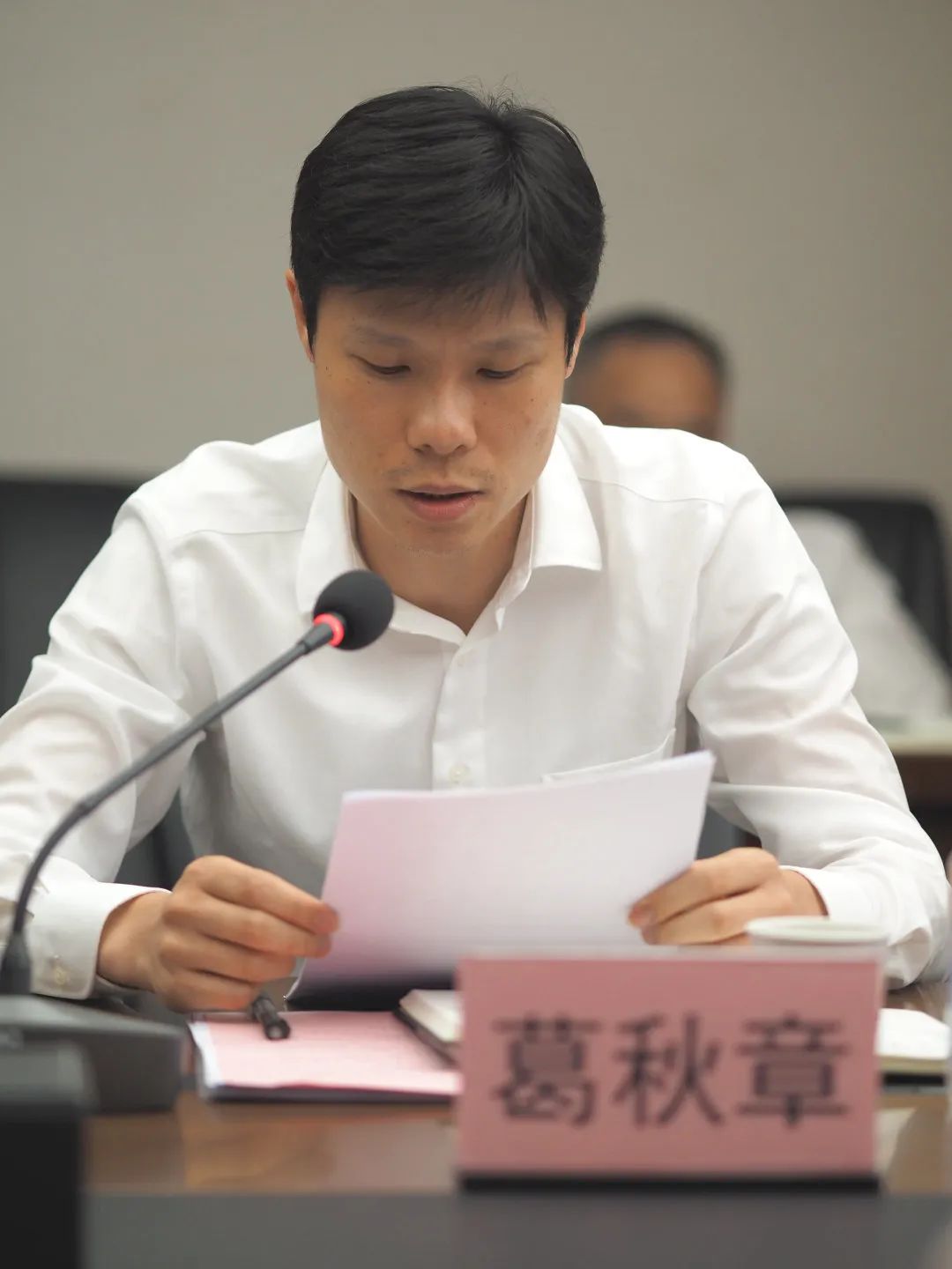 �ʰ��ɡ�(�й���)���޹�˾����