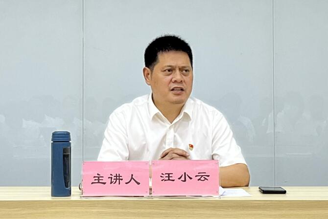 ²Ê°ËÏÉ¡¤(ÖйúÓÎ)ÓÐÏÞ¹«Ë¾¹ÙÍø