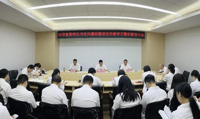 ²Ê°ËÏÉ¡¤(ÖйúÓÎ)ÓÐÏÞ¹«Ë¾¹ÙÍø