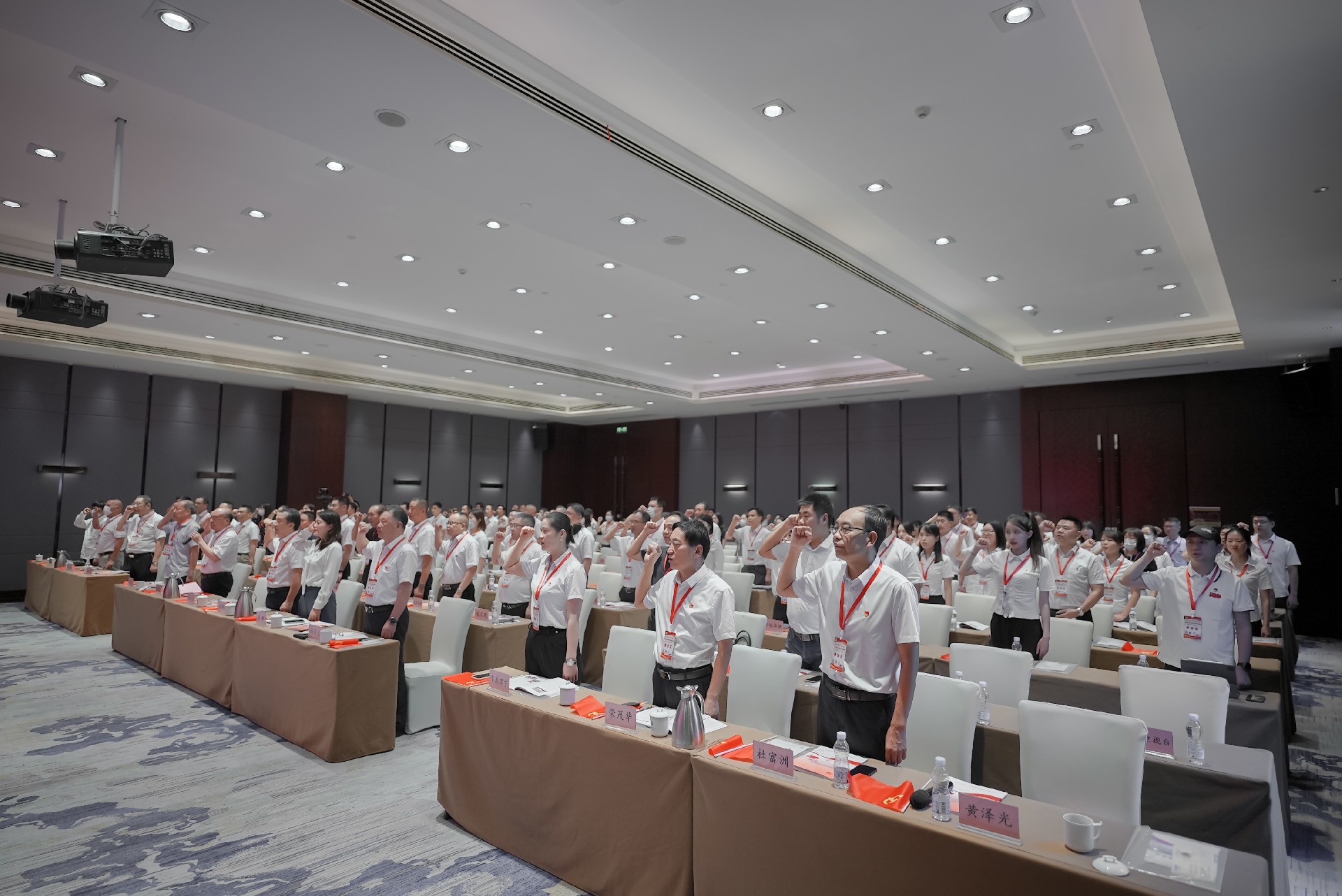 �ʰ��ɡ�(�й���)���޹�˾����