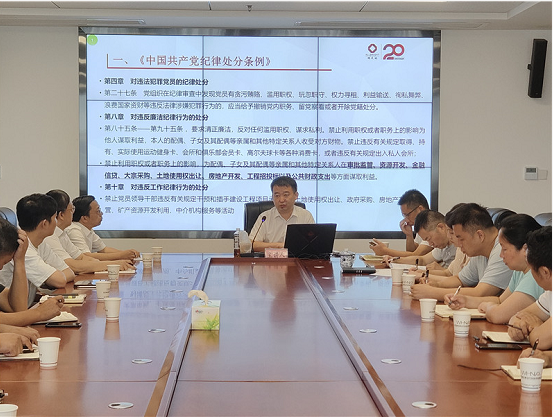 �ʰ��ɡ�(�й���)���޹�˾����