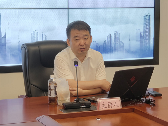 �ʰ��ɡ�(�й���)���޹�˾����