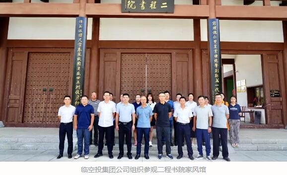 ²Ê°ËÏÉ¡¤(ÖйúÓÎ)ÓÐÏÞ¹«Ë¾¹ÙÍø