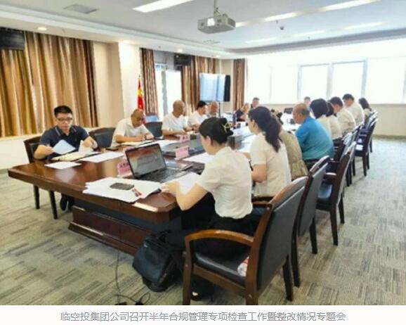 ²Ê°ËÏÉ¡¤(ÖйúÓÎ)ÓÐÏÞ¹«Ë¾¹ÙÍø