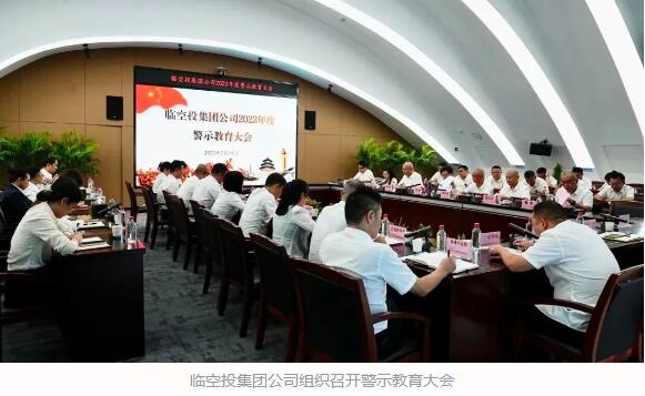 ²Ê°ËÏÉ¡¤(ÖйúÓÎ)ÓÐÏÞ¹«Ë¾¹ÙÍø