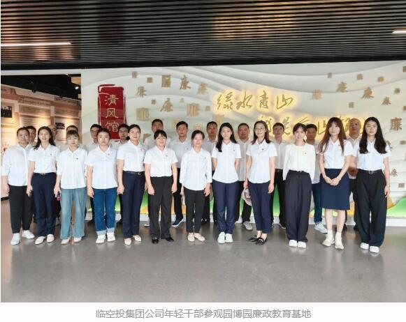 ²Ê°ËÏÉ¡¤(ÖйúÓÎ)ÓÐÏÞ¹«Ë¾¹ÙÍø