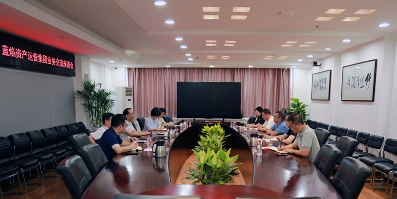 �ʰ��ɡ�(�й���)���޹�˾����