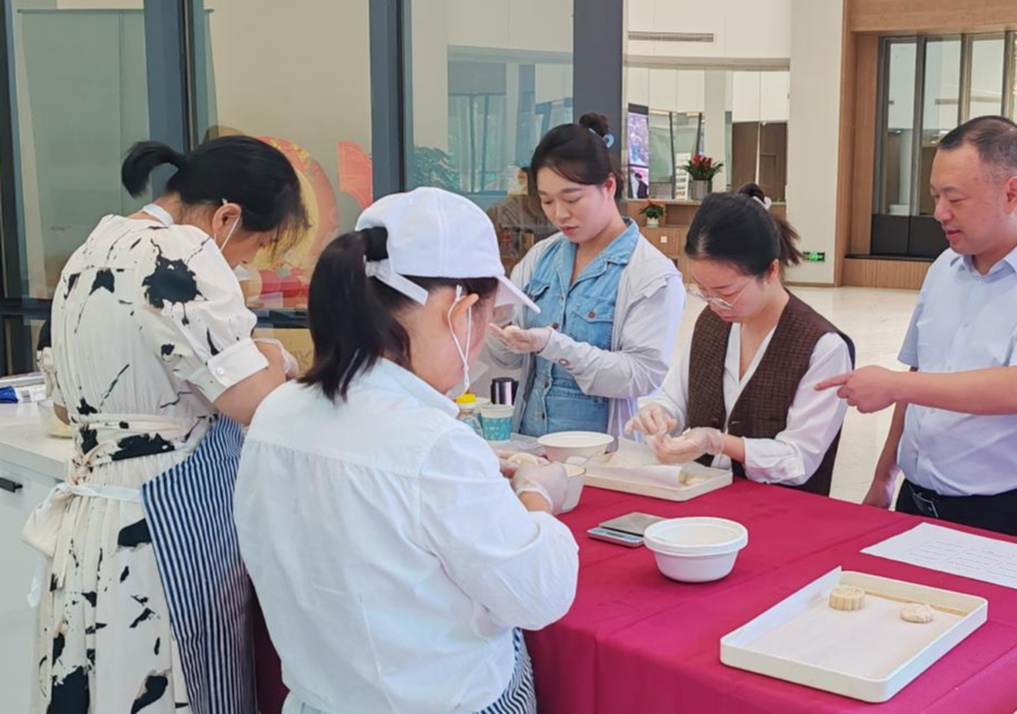 �ʰ��ɡ�(�й���)���޹�˾����