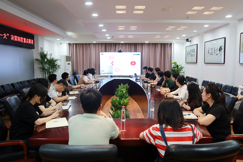 ²Ê°ËÏÉ¡¤(ÖйúÓÎ)ÓÐÏÞ¹«Ë¾¹ÙÍø