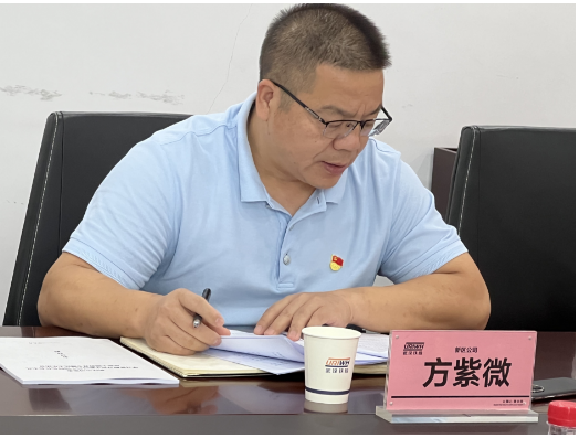 �ʰ��ɡ�(�й���)���޹�˾����