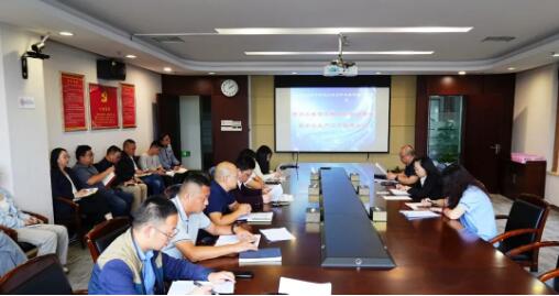 �ʰ��ɡ�(�й���)���޹�˾����