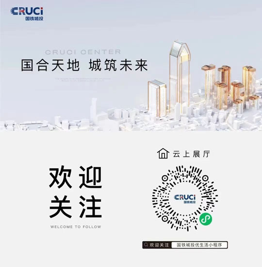 1696905918723923.jpg 尾声.jpg