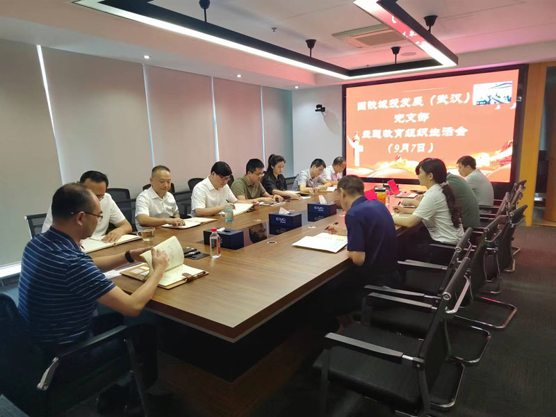 1698373533124028.jpg ×éÖ¯ÉúÑÄ»áÕÕÆ¬.jpg