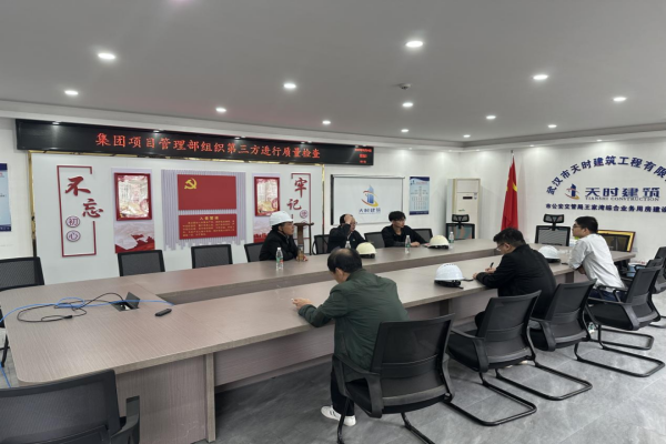 �ʰ��ɡ�(�й���)���޹�˾����