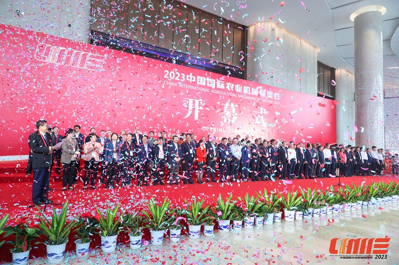 �ʰ��ɡ�(�й���)���޹�˾����