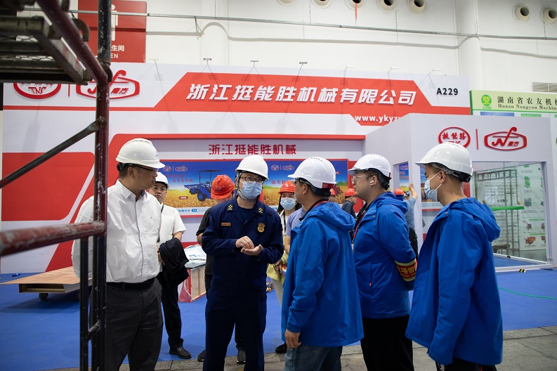 �ʰ��ɡ�(�й���)���޹�˾����