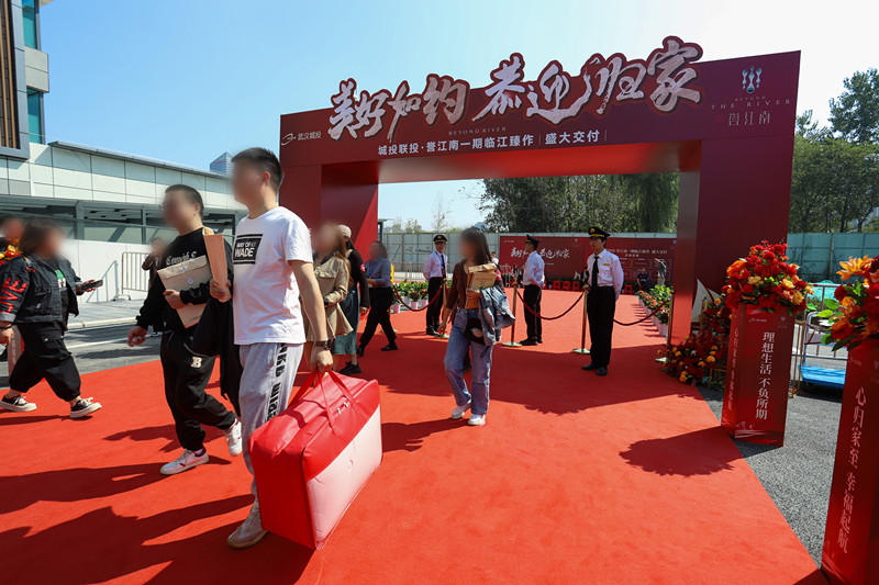 �ʰ��ɡ�(�й���)���޹�˾����