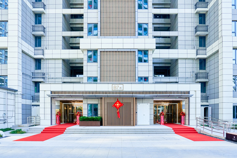 �ʰ��ɡ�(�й���)���޹�˾����