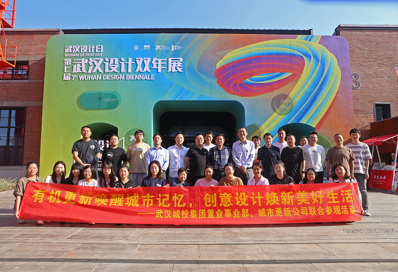 �ʰ��ɡ�(�й���)���޹�˾����