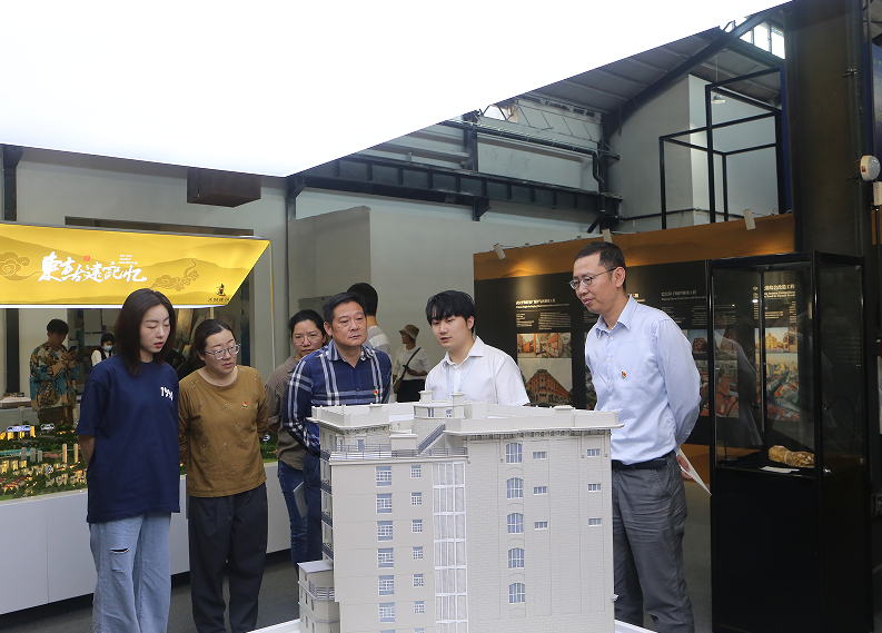 �ʰ��ɡ�(�й���)���޹�˾����