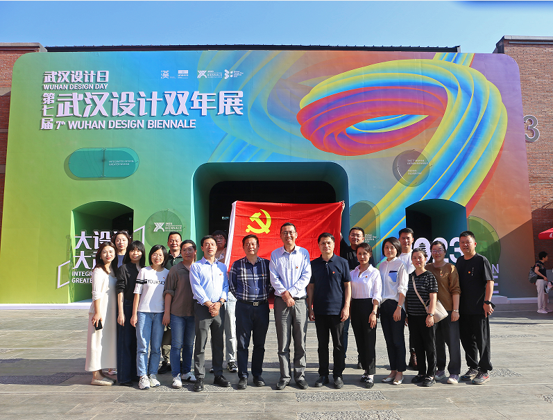 �ʰ��ɡ�(�й���)���޹�˾����