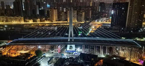 彩八仙·(中国游)有限公司官网