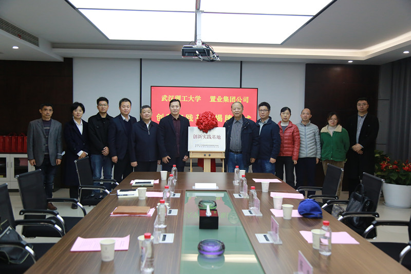 �ʰ��ɡ�(�й���)���޹�˾����