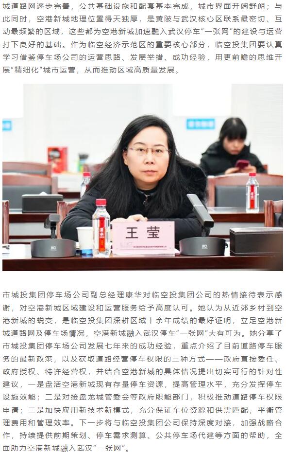 �ʰ��ɡ�(�й���)���޹�˾����