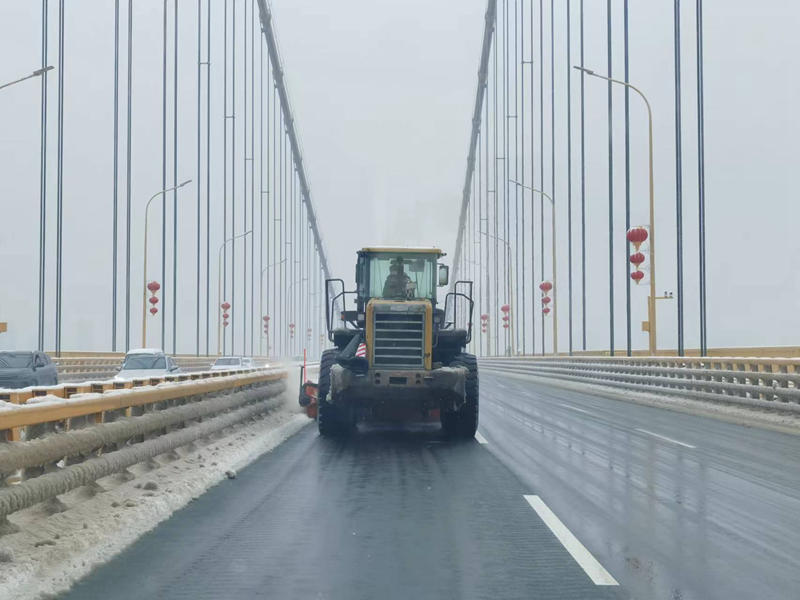 1709020390168051.jpg ΢ÐÅͼƬ_20240204102514.jpg