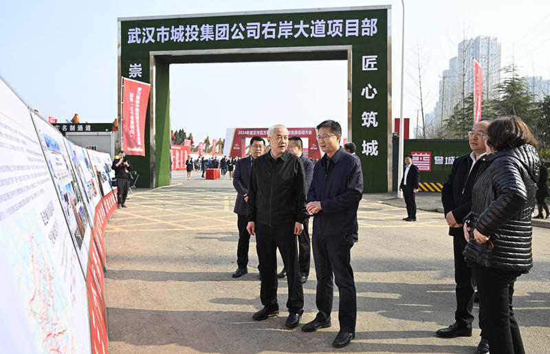 1710840758864233.jpg 微信图片_20240312092846.jpg