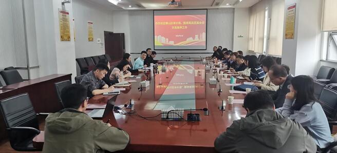 1711366321123433.jpg 01.jpg