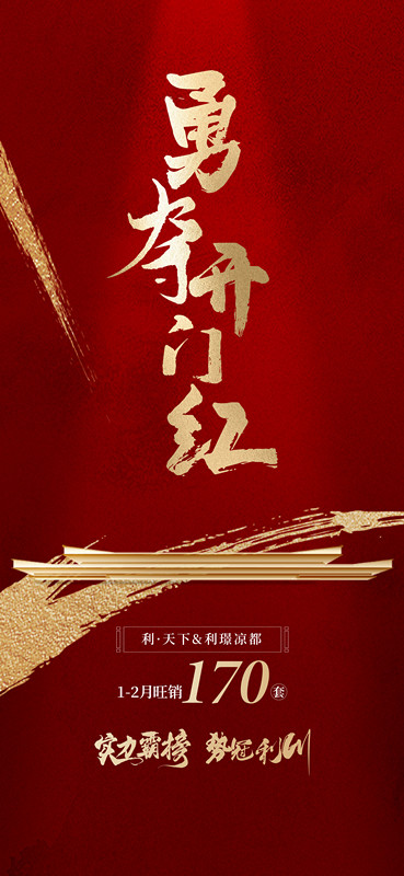 �ʰ��ɡ�(�й���)���޹�˾����