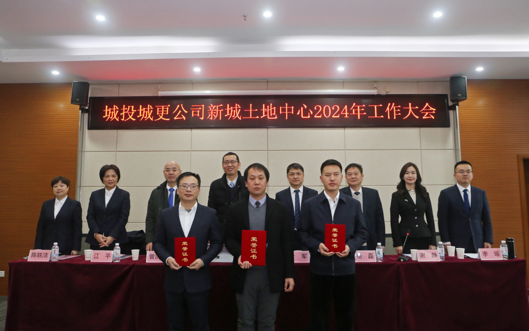 �ʰ��ɡ�(�й���)���޹�˾����