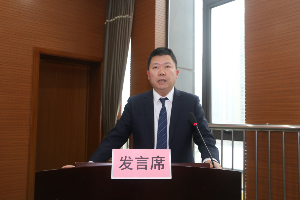 �ʰ��ɡ�(�й���)���޹�˾����